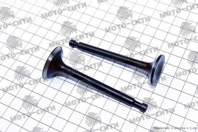 Клапана 173F, 177F (Honda GX270; впуск + выпуск) "SK"