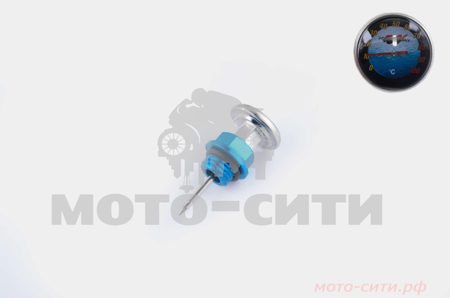 Щуп масла 139FMB, 147FMF-B, 150FMG (с датчиком)