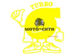Декоративная наклейка "TURBO " (16x16 см, желтая) "OLN"