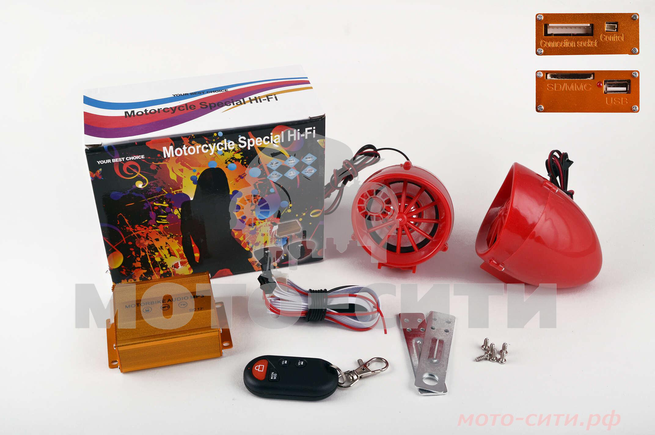 Аудиосистема 2.5" (красный, подсветка, сигнализация, MP3/FM/SD/USB, ПДУ, разъем ППДУ ЗК) "BEST CHOISE"
