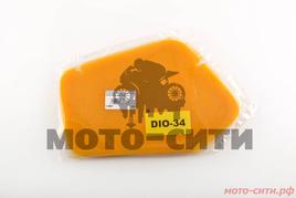 Элемент воздушного фильтра Honda DIO AF34/35 (поролон с пропиткой) (желтый)