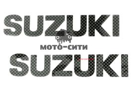 Буквенная наклейка "SUZUKI" ( 15 х 4 см, 2 шт) "OLN"