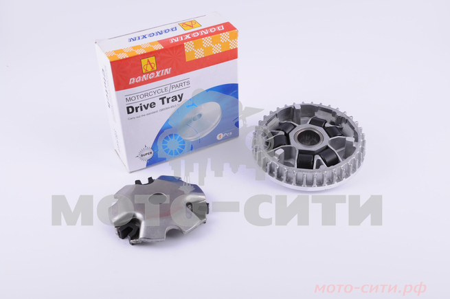 Вариатор передний Honda DIO AF 54/55/56/57/58 "DONGXIN"