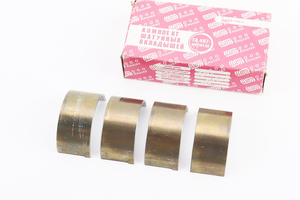 Вкладыши шатуна МТ, Днепр, Урал (5-ый ремонт, +1,25 мм)