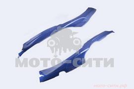 Пластик нижний лыжи Viper Wind, Racer Meteor / RC50QT-3S (синий) "KOMATCU"