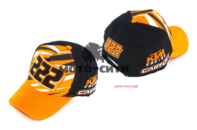 Бейсболка оранжевая 222 "KTM Racing"