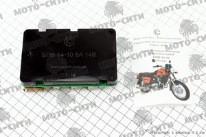 БПВ-5 14-10 ИЖ Юпитер / Планета (8 А, 14 V) "СОВЕК"