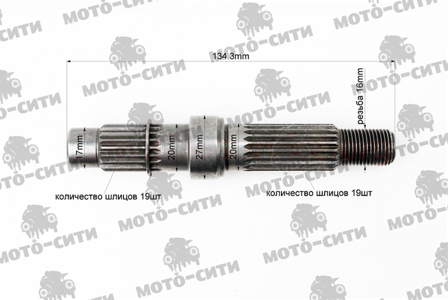 Подшипник торкдрайвера 157qmj