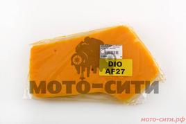 Элемент воздушного фильтра Honda DIO AF27 (поролон с пропиткой) (желтый)