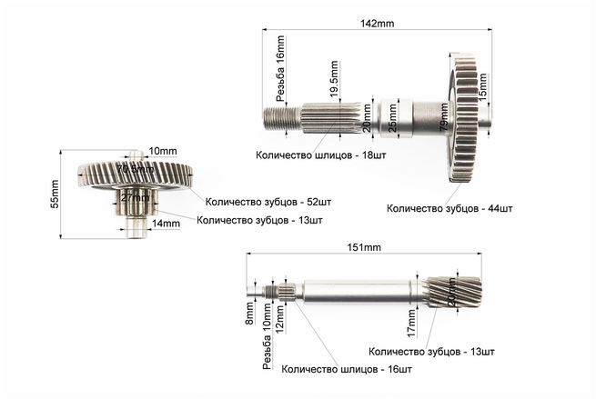 Редуктор в сборе 1E40QMB (2T - Stels, Keeway, Irbis, Venta; шестерни + валы) "KOMATCU"