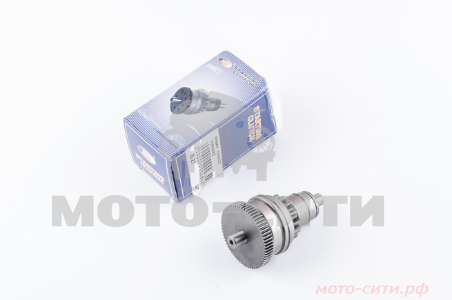 Бендикс Honda DIO / ZX (Z-63/14) "FORWARD"