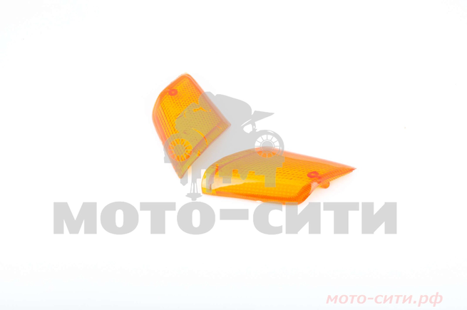 Стёкла передних поворотов Honda TACT AF 24 (пара) "KOMATCU"
