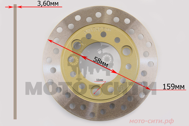 Диск тормозной Honda DIO / ZX (перед) "KOMATCU"