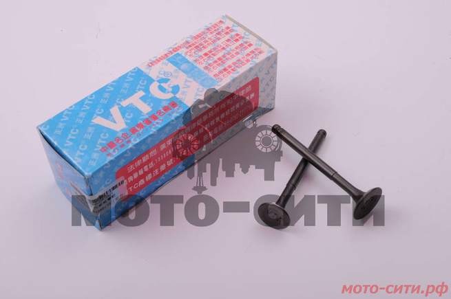 Клапаны (пара, голые) 4T GY6 125 (L-65mm) VTC