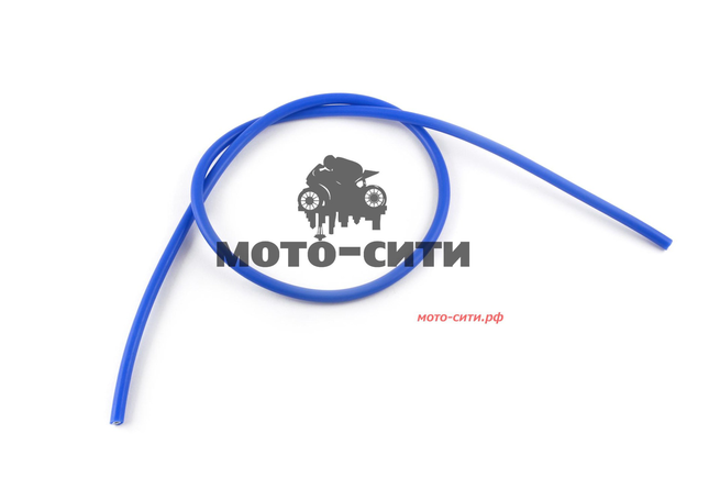 Бронепровод 1000 mm (синий, силикон) "DM"