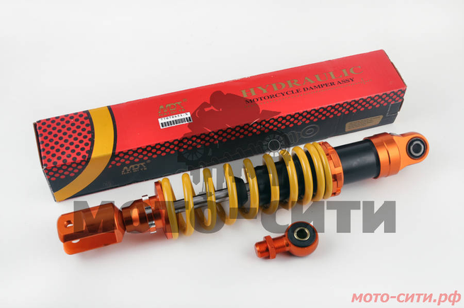 Амортизатор на скутер длина 350mm, тюнинговый (оранжево-жёлтый)