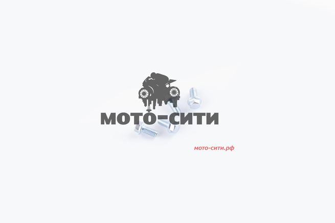 Болты крышки клапанов 168F/Honda GX200/170F (6,5/7 л.с., 4 шт.) "DIGGER"