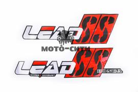 Набор наклеек "Honda LEAD SS" (34х9 см, 3 шт) "OLN"