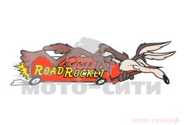 Наклейка "ROAD ROCKET" ( 24 x 8 см) "OLN"