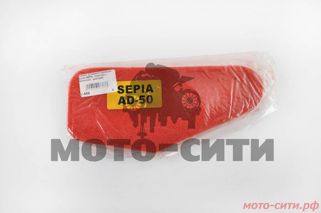 Элемент воздушного фильтра Suzuki SEPIA (поролон с пропиткой) (красный)