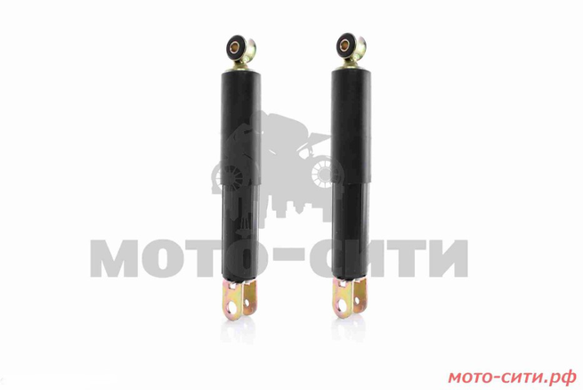Амортизаторы передние Honda Tact (L-240 мм) "LIPAI"