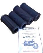 Резинки подножек МТ, Днепр, Урал (4 шт)