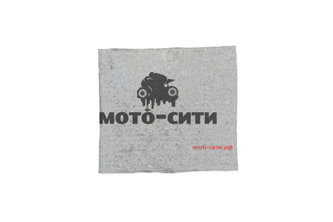 Паронит общего назначения (ПОН-0,8 mm, 1200*1150 mm) "HTY"