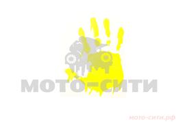 Наклейка "HAND" (9.5 x 12.5 см, жёлтый) "OLN"