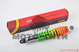 Амортизатор 310mm, регулируемый (радуга) "NDT"