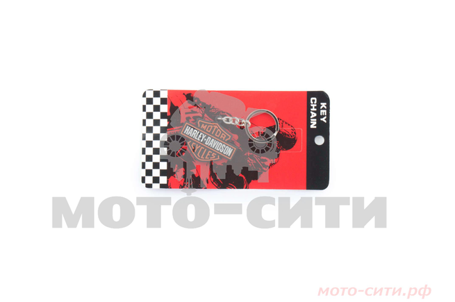 Брелок резиновый "HARLEY-DAVIDSON"