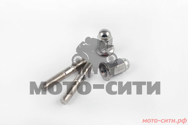 Шпильки глушителя 4T GY6 50 (+гайки) FLASH-249