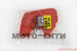 Элемент воздушного фильтра Honda TACT AF16 (поролон с пропиткой) (красный)