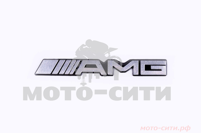 Наклейка "AMG" ( 15 x 2 см, алюминий) "OLN"