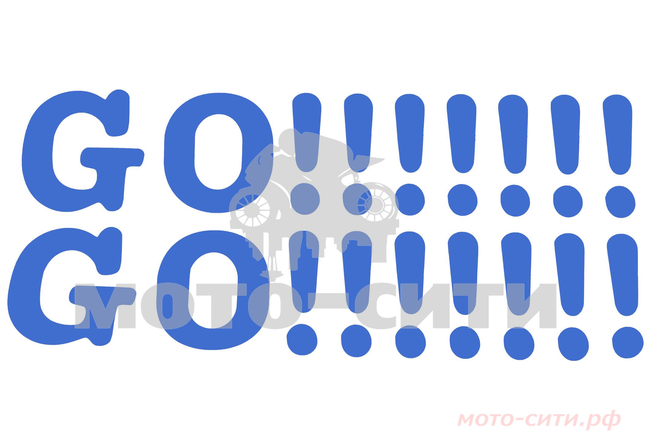 Наклейка "GO" ( 41 х 9, синяя) "OLN"