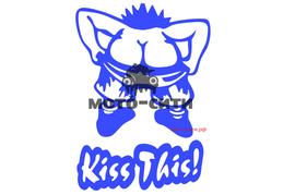 Декоративная наклейка "KISS THIS" (21х15 см, синяя) "OLN"