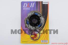 Колодки сцепления (тюнинг) Honda DIO ZX DLH
