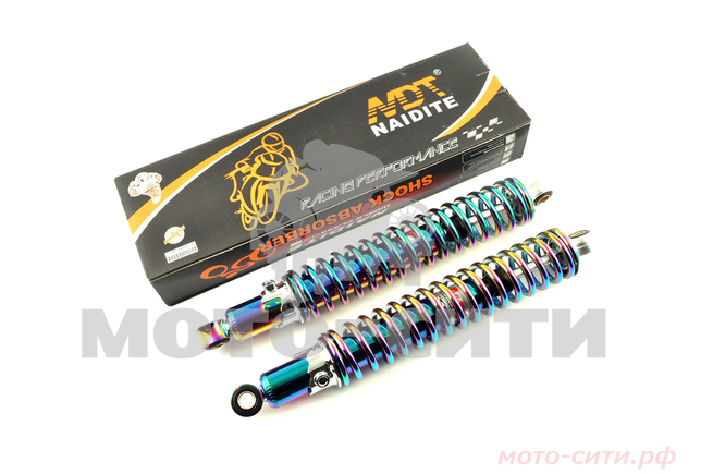 Амортизаторы Минск 345 мм (регулируемые, плазма) "NDT"