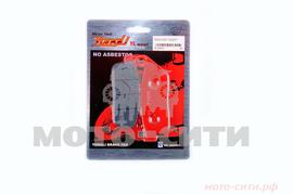 Колодки тормозные диск Honda CM125 (красные) "YONGLI"