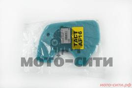Элемент воздушного фильтра Honda TACT AF16 (поролон с пропиткой) (зеленый)