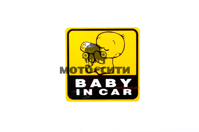 Декоративная наклейка "BABY IN CAR" ( 11.5 x 11.5 см) "OLN"