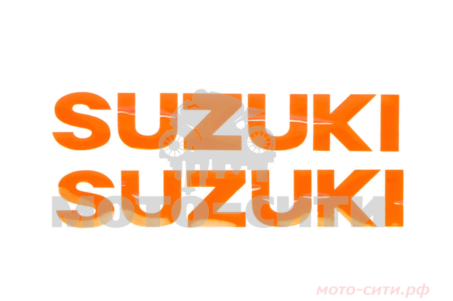 Наклейка буквы "SUZUKI" ( 19 х 5 см, 2шт, оранжевые) "OLN"