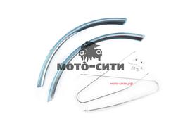 Крылья велосипедные (железные, хром) Model 3