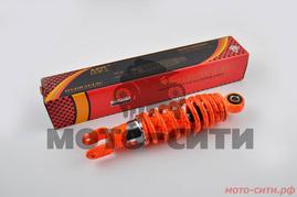 Амортизатор на скутер длина 230mm, регулировка жёсткости пружины (оранжевый +паутина) NDT