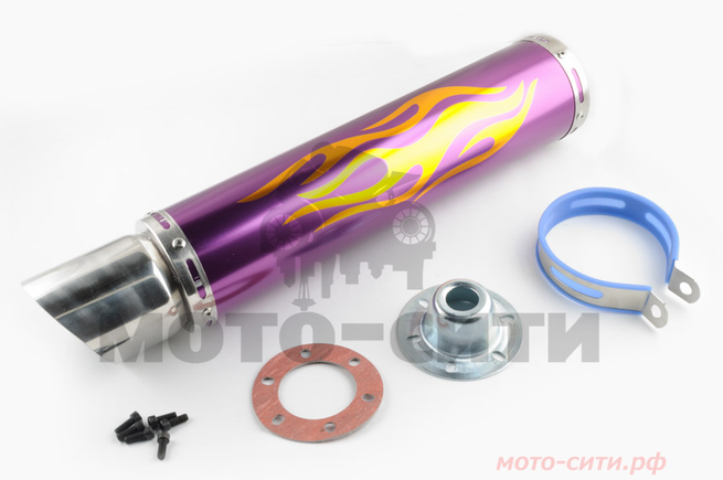 Прямоточный глушитель на скутер, мопед, мотоцикл 420*100mm (цвет фиолетовый, mod:1, рисунок пламя, под крепёж Ø 78mm)