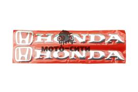 Буквенная наклейка Honda (20х6 см, хром, 2 шт) "OLN"