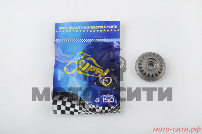 Шестерня электростартера промежуточная Yamaha JOG 50 KOMATCU