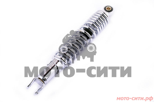Амортизатор на скутер длина 325mm, регулируемый (хром)
