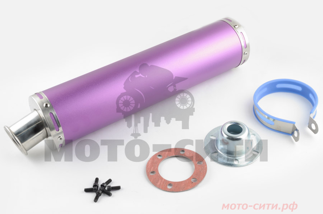 Прямоточный глушитель на скутер, мопед, мотоцикл 420*100mm (цвет фиолетовый, mod:1, под крепёж Ø 78mm)