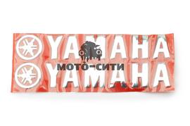 Буквенная наклейка "YAMAHA" (20х6 см, хром, 2 шт, рельефная) "OLN"