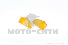 Стёкла задних поворотов Honda DIO AF 27/28 (пара) "KOMATCU"